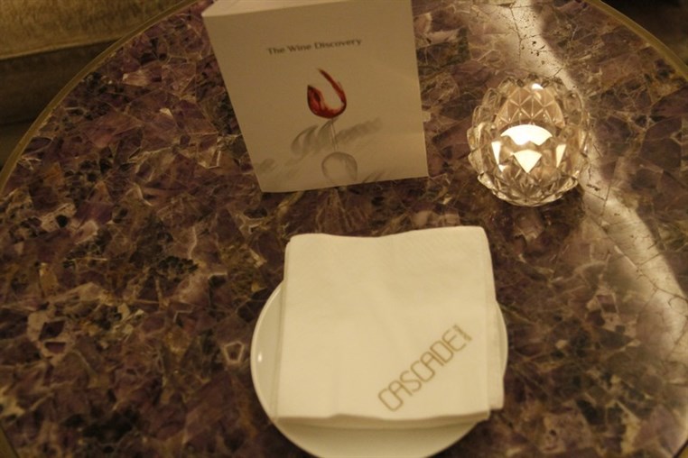 Festive Celebration at Cascade Lounge
